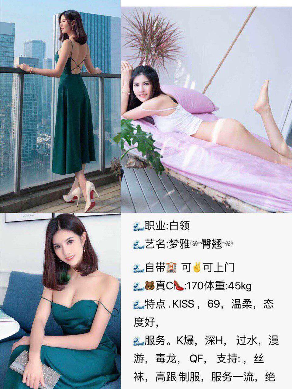 床上的绯闻启示未删减资源