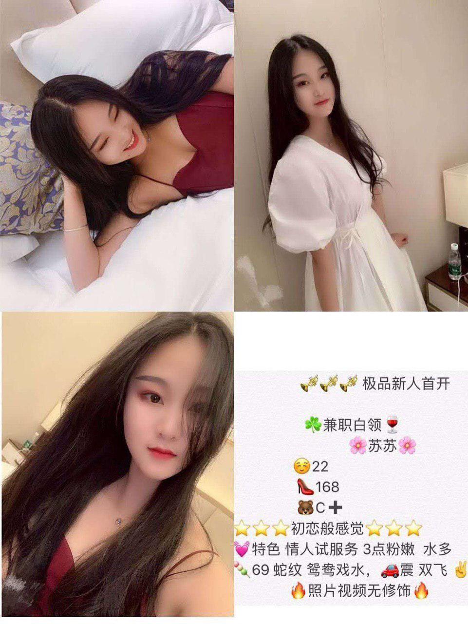 秘密的肉体幻想未阉割
